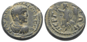 Pamphylien. Perge. Severus Alexander als Caesar (221 - 222 n. Chr.).

 Bronze.
Vs: Büste des Severus Alexander in Rückansicht mit Paludament und Pa...