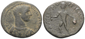 Kilikien. Anemourion. Maximinus I. Thrax (235 - 238 n. Chr.).

 Bronze.
Vs: Büste des Maximinus in Vorderansicht mit Strahlenkrone und Panzer recht...