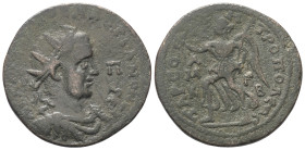 Kilikien. Tarsos. Valerianus I. (253 - 260 n. Chr.).

 Bronze.
Vs: Büste mit Strahlenkrone, Paludament und Panzer rechts; im Feld links und rechts ...