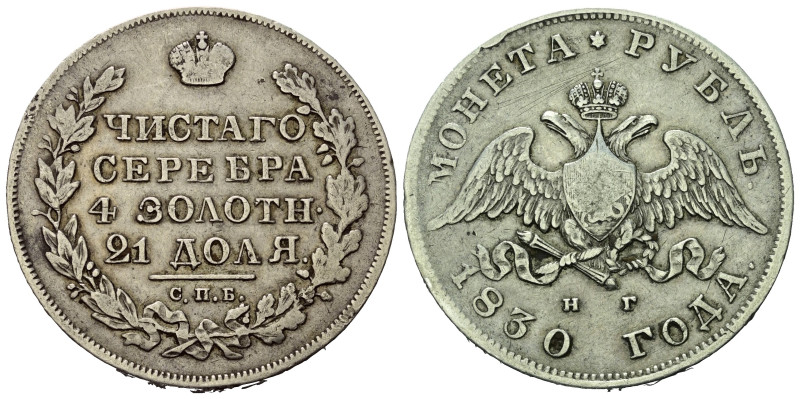 Russland. Zarenreich (bis 1917). Nikolaus I. (1825 - 1855).

 Rubel (Silber). ...