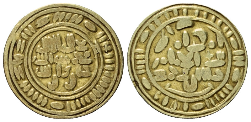 Sulayhiden. 'Ali b. Muhammad (439 473 H. / 1047 - 1081).

 Dinar (Gold).
Imit...