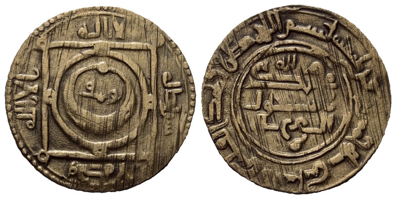 Qarakhaniden. Yusuf b. 'Abd Allah (394 - 396 und 402 - 404 H. / 1004 - 1006 und ...