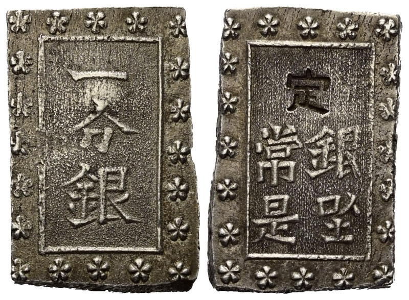 Japan. Ansei (1859 - 1868).

 Bu (Silber).
Vs: Japanische Schriftzeichen.
Rs...