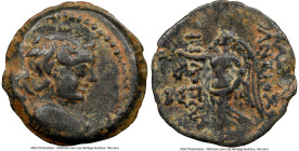 SELEUCID KINGDOM. Antiochus IX (114/3-95 BC). AE (18mm, 12h). NGC VF. Uncertain mint (Phoenicia?), dated Seleucid Era 202 (111/0 BC). Winged bust of E...