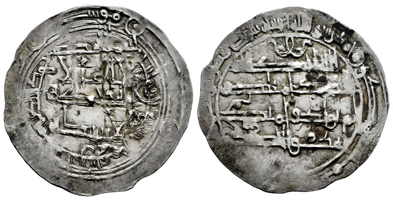 Independent Emirate. Al Mundhir. Dirham. 275 H. Al-Andalus. (Vives-328). (Fr-275...