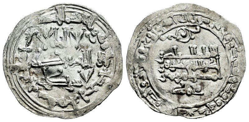 Caliphate of Cordoba. Abd Al-Rahman III. Dirham. 337 H. Madinat al-Zahra. (Vives...