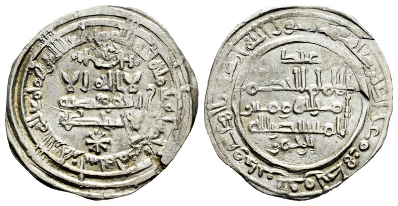 Caliphate of Cordoba. Al-Hakam II. Dirham. 355 H. Madinat al-Zahra. (Vives-454)....