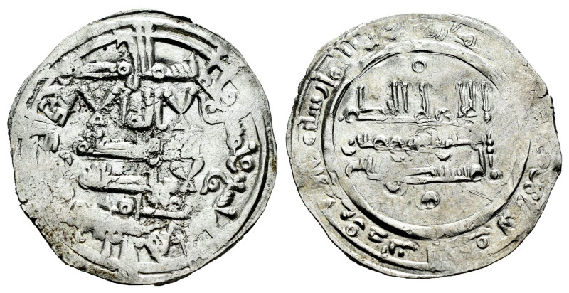 Caliphate of Cordoba. Al-Hakam II. Dirham. 359 H. Madinat al-Zahra. (Vives-460)....