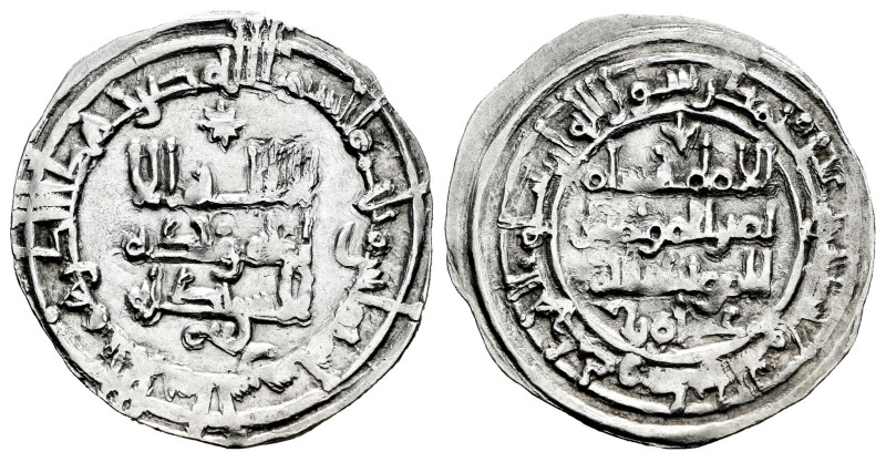 Caliphate of Cordoba. Hisham II. Dirham. 380 H. Al-Andalus. (Vives-512). Ag. 2,7...