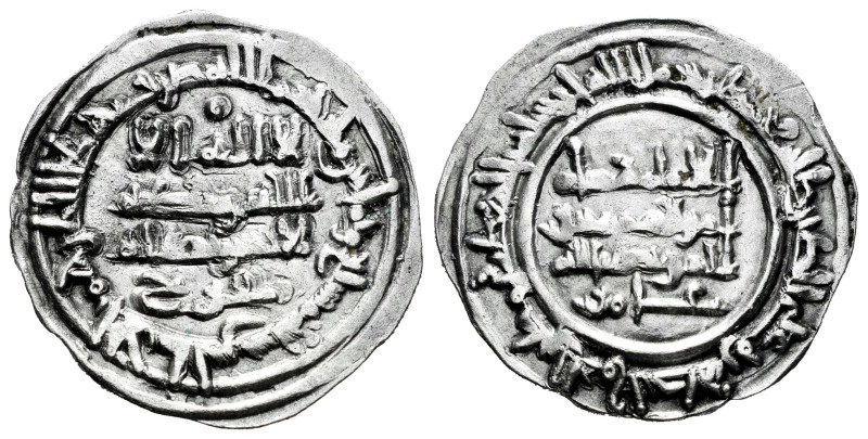 Caliphate of Cordoba. Hisham II. Dirham. 387 H. Al-Andalus. (Vives-533). Ag. 3,6...