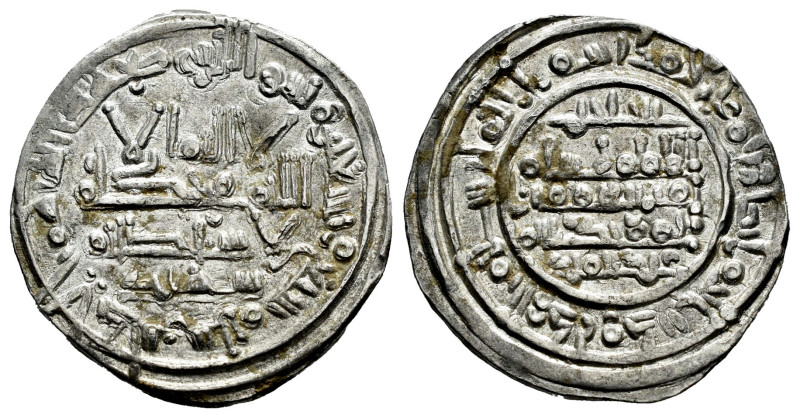 Caliphate of Cordoba. Hisham II. Dirham. 397 H. Al-Andalus. (Vives-590). Ag. 3,3...