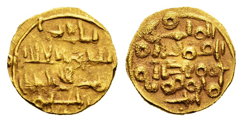 Kingdom of Taifas. Abd Al-Aziz Al-Mansur (Amirid). Fractional Dinar. 429-433 AH....