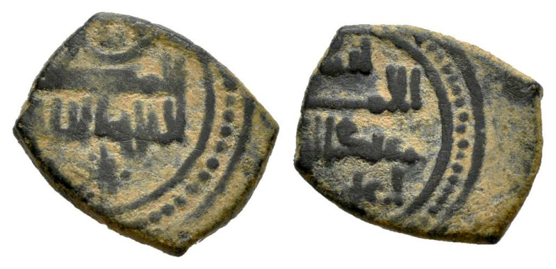 Kingdom of Taifas. Abd Al-Malik, Al Muzaffar. Fractional Dinar. 452-457 AH. Taif...