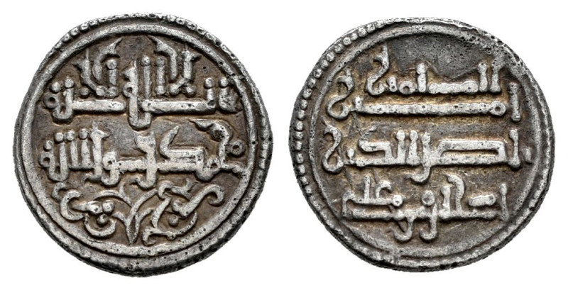 Almoravids. Ishaq Ibn Alí. Quirat. 540-541 H. Without mint mark. (Fbm-E2). (Vive...