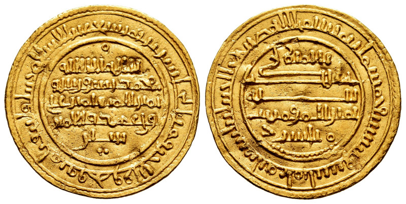 Almoravids. Alí Ibn Yusuf. Dinero. 522 H. Ishbiliya (Sevilla). (Vives-1666). (Al...