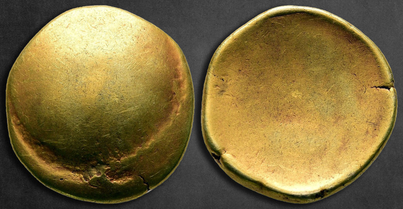 Central Europe. Vindelici 200-100 BC. "Randauge" Type
Stater AV

19 mm, 7,53 ...