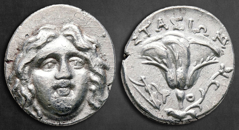 Kings of Macedon. Uncertain mint in central Greece. Perseus 179-168 BC. Pseudo-R...