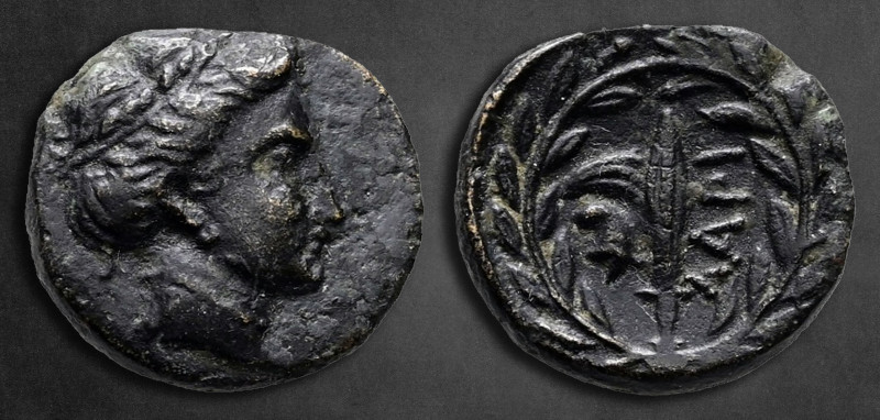 Thessaly. Larissa Kremaste circa 302-286 BC. 
Chalkous Æ

13 mm, 2,13 g

He...