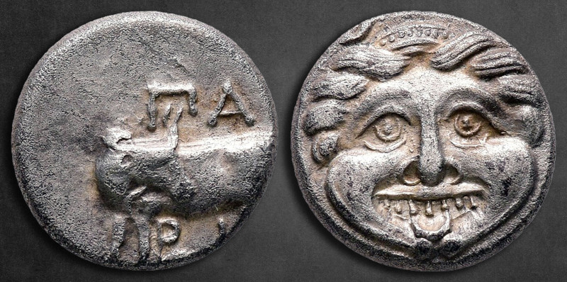 Mysia. Parion circa 400-300 BC. 
Hemidrachm AR

13 mm, 2,30 g

ΠA / PI, bul...