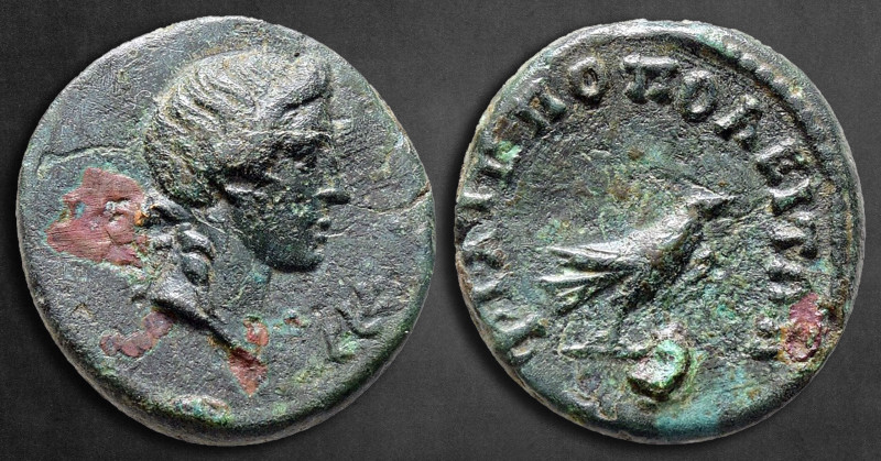 Thrace. Philippopolis. Pseudo-autonomous issue AD 150-200. 
Bronze Æ

15 mm, ...