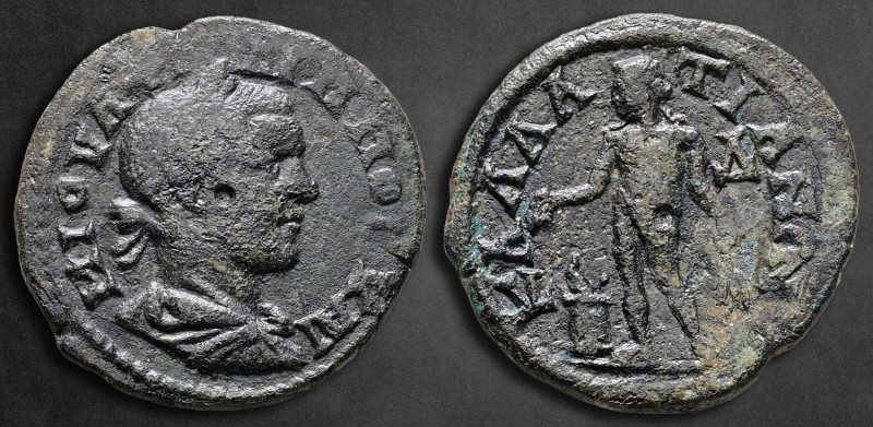 Moesia Inferior. Callatis. Philip II as Caesar AD 244-247. 
Bronze Æ

26 mm, ...