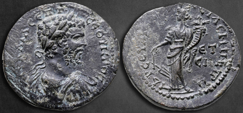 Pontos. Amaseia. Septimius Severus AD 193-211. Dated CY 208=AD 205/6
Bronze Æ
...