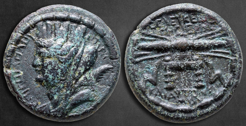 Seleucis and Pieria. Seleuceia Pieria. Pseudo-autonomous issue AD 79-80. L. Ceio...