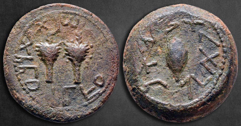 Judaea. Jerusalem. First Jewish War AD 66-70. Dated year 4 (69/70 CE)
1/4 Sheke...