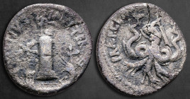 Sextus Pompey Magnus 43-36 BC. Military mint in Sicily . Denarius AR