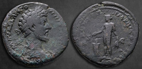 Marcus Aurelius AD 161-180. Rome. Sestertius Æ