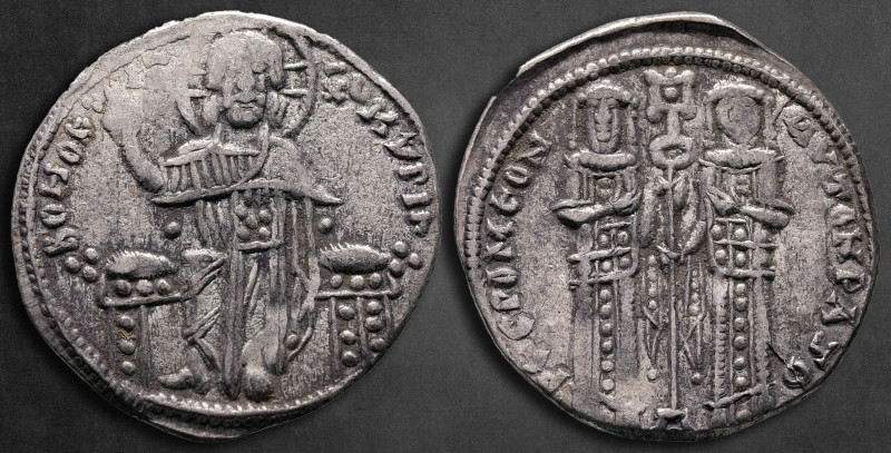 Andronicus II with Michael IX AD 1295-1320. Constantinople
Basilikon AR

21 m...