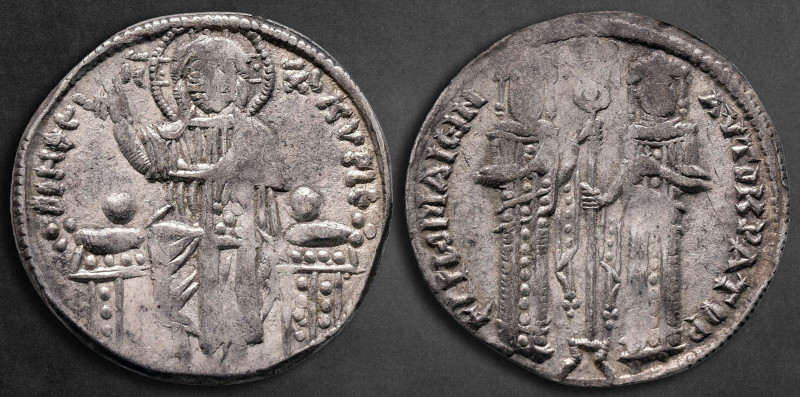 Andronicus II with Michael IX AD 1295-1320. Constantinople
Basilikon AR

21 m...