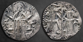 Bulgaria. Second empire. Ivan Aleksandar AD 1331-1371. Grosh AR