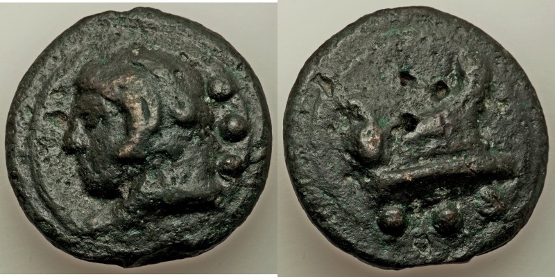 Anonymous. Ca. 225-217 BC. AE aes grave quadrans (40mm, 69.63 gm, 12h). VF. Rome...