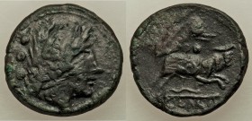 Anonymous. 211-208 BC. AE quadrans (21mm, 6.22 gm, 7h). VF. Sicily, Head of Hercules right, wearing lion's skin; ••• (mark of value) to left / Bull le...