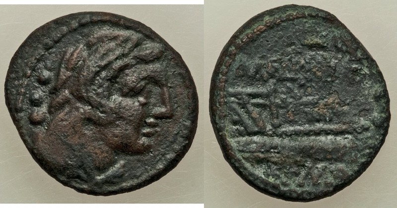 M. Fabrinius (132 BC) AE quadrans (19mm, 3.57 gm, 3h). About VF. Rome, 132 BC. H...