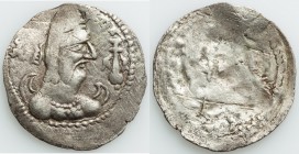 HUNNIC TRIBES. Alchon Huns. Late 5th-early 6th centuries AD. Lot of three (3) AR drachms. Fine. Includes: One broken, One brockage, One facing bust. L...