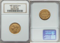 Victoria gold Sovereign 1855-SYDNEY VF20 NGC, Sydney mint, KM2. Rare date, two year type. AGW 0.2353 oz.

HID09801242017
