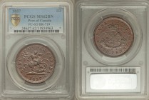 Province of Canada. Bank of Upper Canada Penny Token 1857 MS62 Brown PCGS, Br-719, PC-6D.

HID09801242017