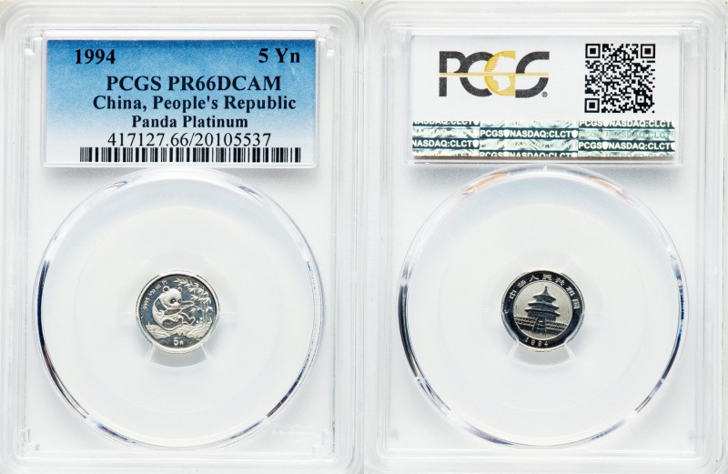 People's Republic platinum Proof Panda 5 Yuan 1994 PR66 Deep Cameo PCGS, KM611. ...