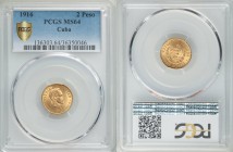 Republic gold 2 Pesos 1916 MS64 PCGS, Philadelphia mint, KM17. AGW 0.0967 oz.

HID09801242017