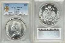Republic 12 Pounds 1974 MS65 PCGS, KMX-M9. Archbishop Makarios Issues. 

HID09801242017