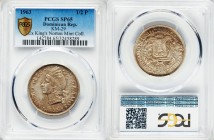 Republic Specimen 1/2 Peso 1963 SP65 PCGS, KM29. Golden toned over reflective fields. Ex. Kings Norton Mint Collection

HID09801242017