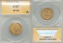 George III gold Guinea 1776 VF20 ANACS, KM604, S-3728. 

HID09801242017