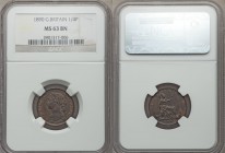 Pair of Certified Assorted Farthings NGC, 1) Victoria 1890 - MS63 Brown, KM753, S-3958. 2) George V 1918 - MS63 Red and Brown, KM808.1, Sold as is, no...