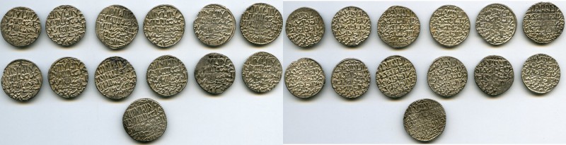 Seljuqs of Rum 30-Piece Lot of Uncertified Assorted Dirhams, Includes 30 coins o...