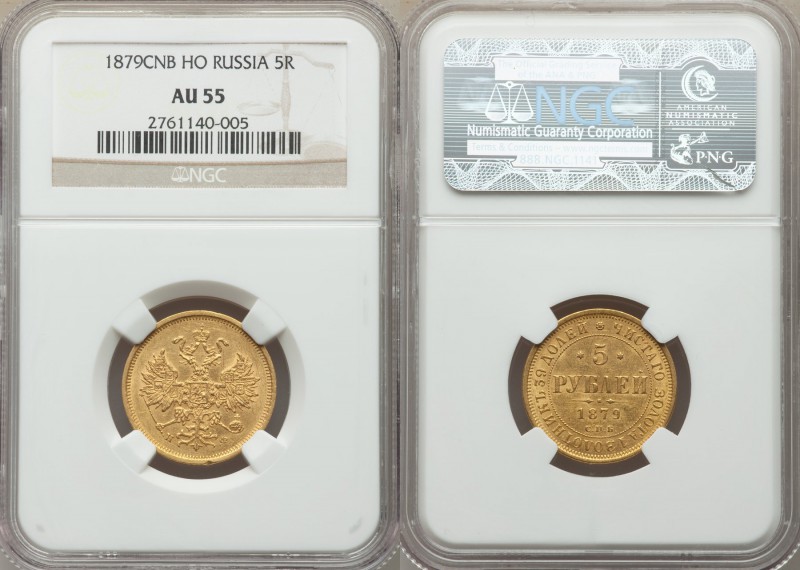 Alexander II gold 5 Roubles 1879 CПБ-HФ AU55 NGC, St. Petersburg, KM-YB26, Bitki...