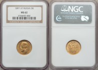 Nicholas II gold 5 Roubles 1897-AГ MS62 NGC, St. Petersburg mint, KM-Y62. AGW 0.1245 oz. 

HID09801242017