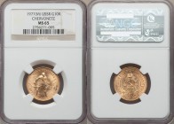 USSR gold Chervonetz (10 Roubles) 1977-(M) MS65 NGC, KM-Y85. AGW 0.2489 oz.

HID09801242017