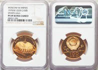 USSR gold Proof 100 Roubles 1979-(m) PR69 Ultra Cameo NGC, Moscow mint, KM-YA174. Golden orange toned. AGW 0.5000 oz. 

HID09801242017